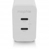 Mophie GaN Charger - ładowarka sieciowa 45W (2x USB-C) (white) [eol]